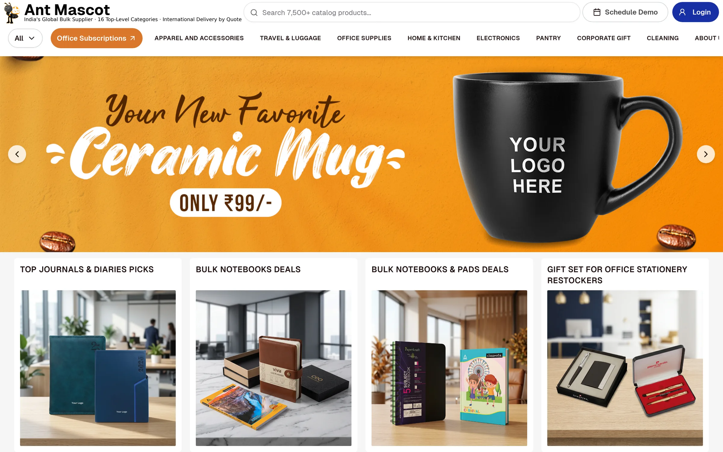 Ant Mascot store with category navigation, a promotional banner and rows of bulk-deal collections